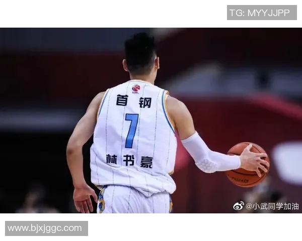 林书豪加盟北京首钢男篮，助力球队冲击总冠军